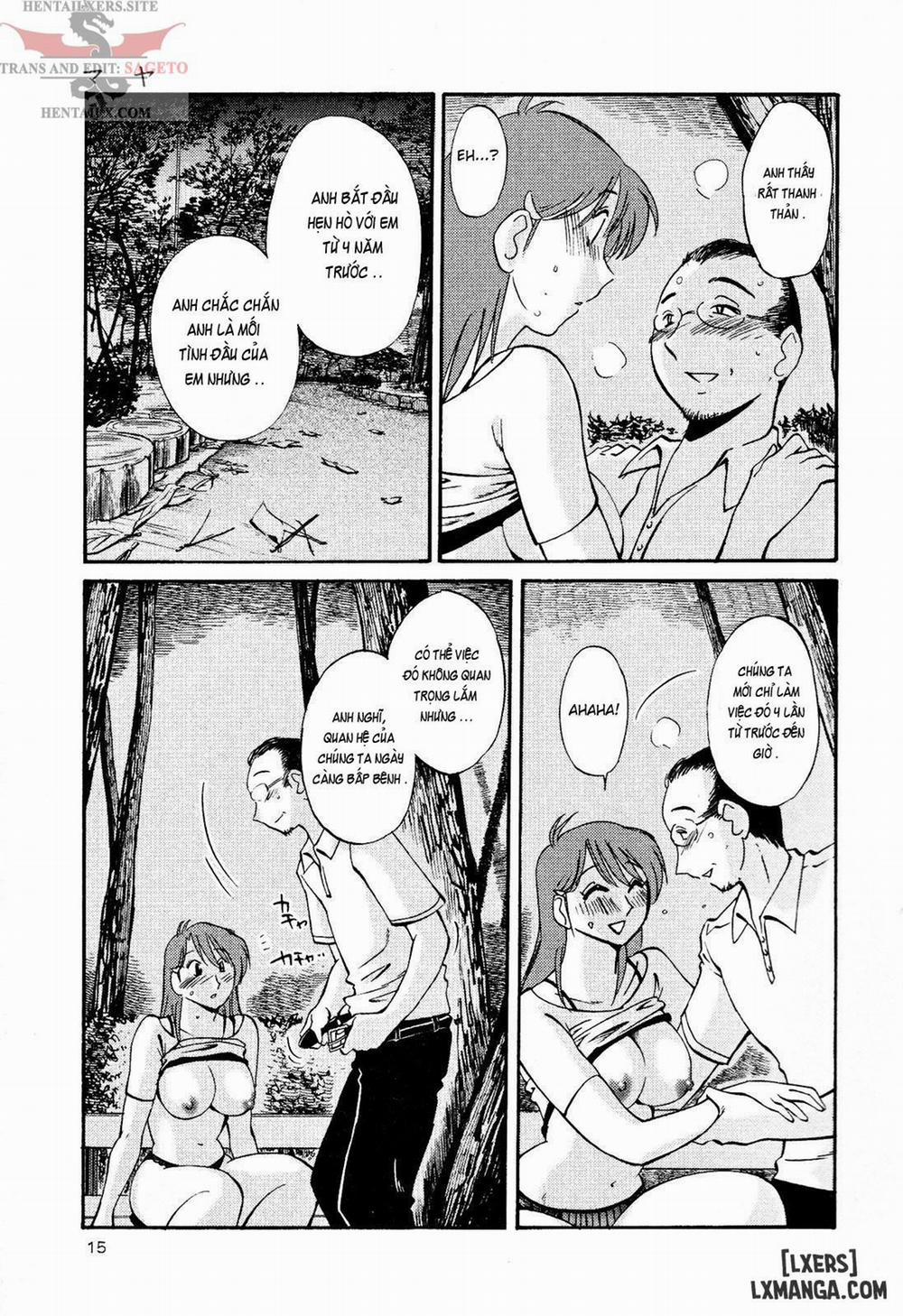 Hadaka no Kusuriyubi 9 trang 17