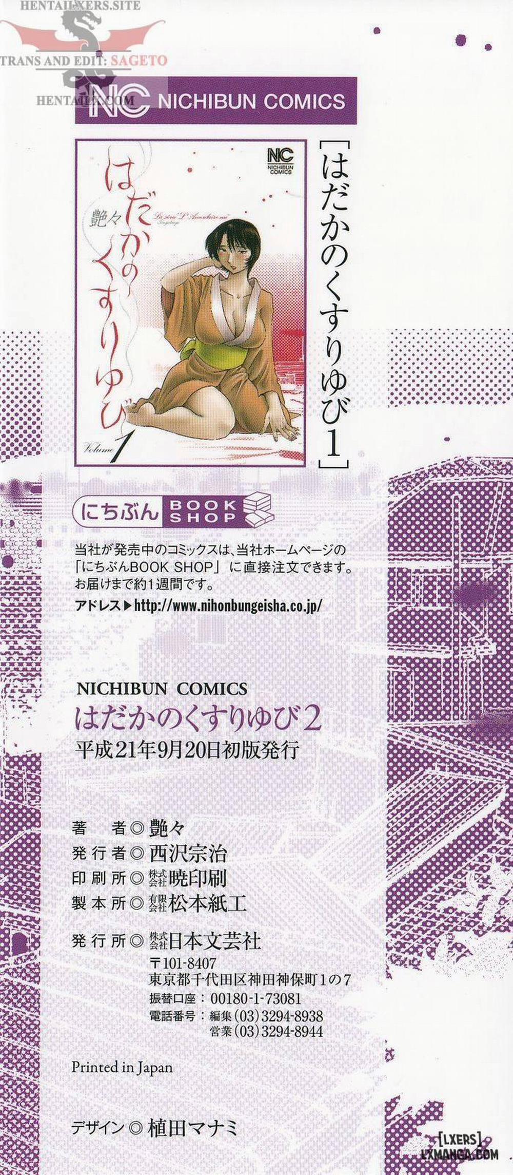 Hadaka no Kusuriyubi 9 trang 2