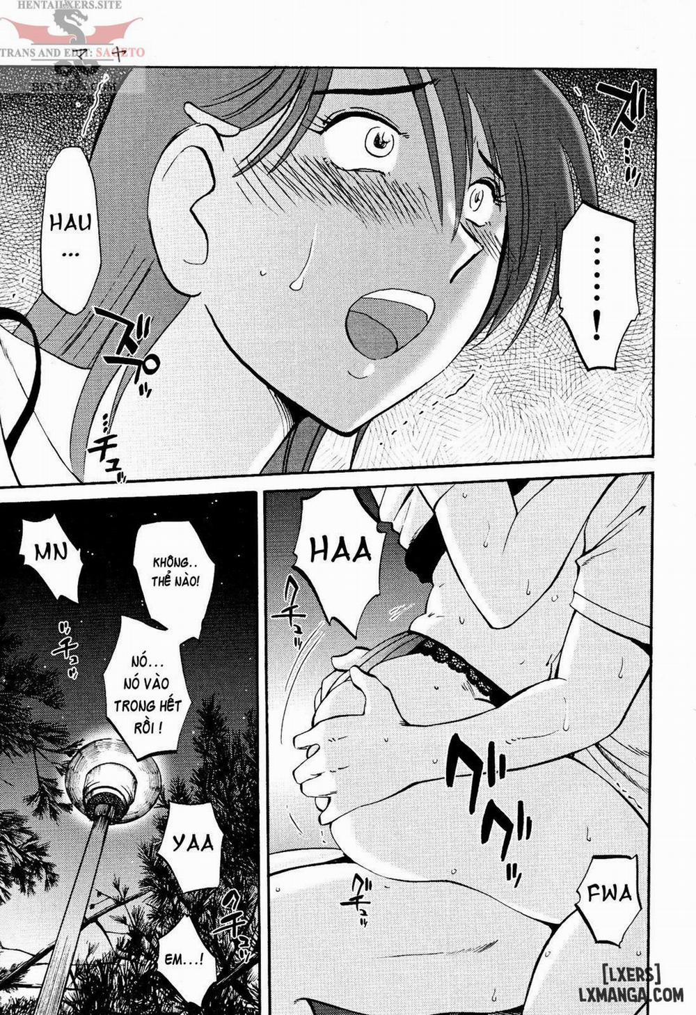 Hadaka no Kusuriyubi 9 trang 23