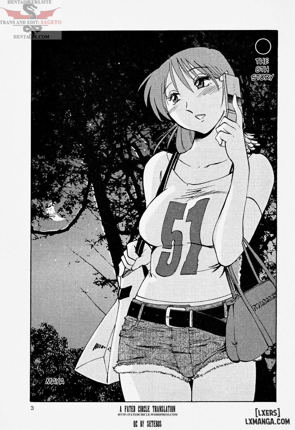 Hadaka no Kusuriyubi 9 trang 6