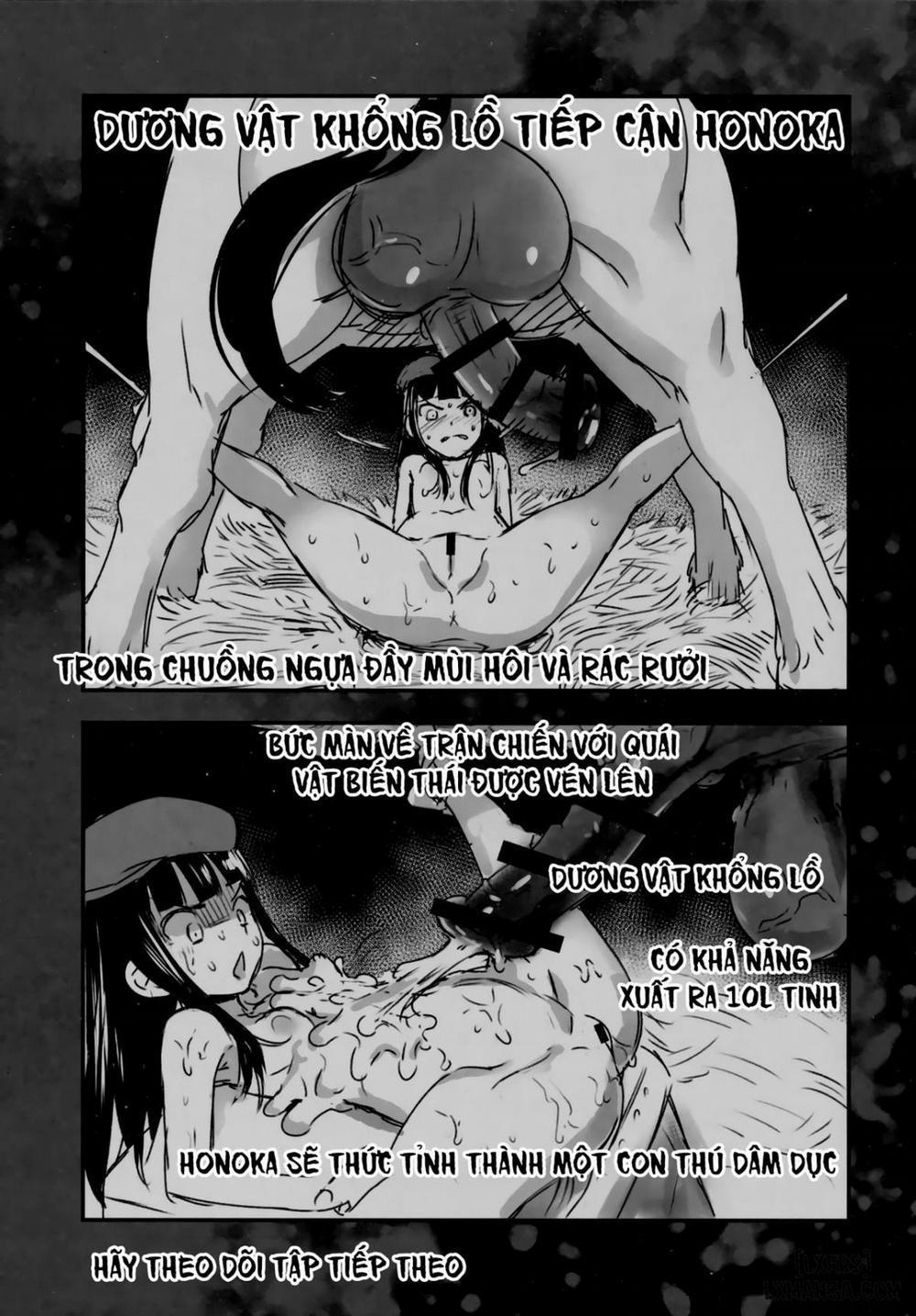 Hadakahime Honoka San Kyodai Osubuta vs Chounouryoku Shoujo! Oneshot trang 65