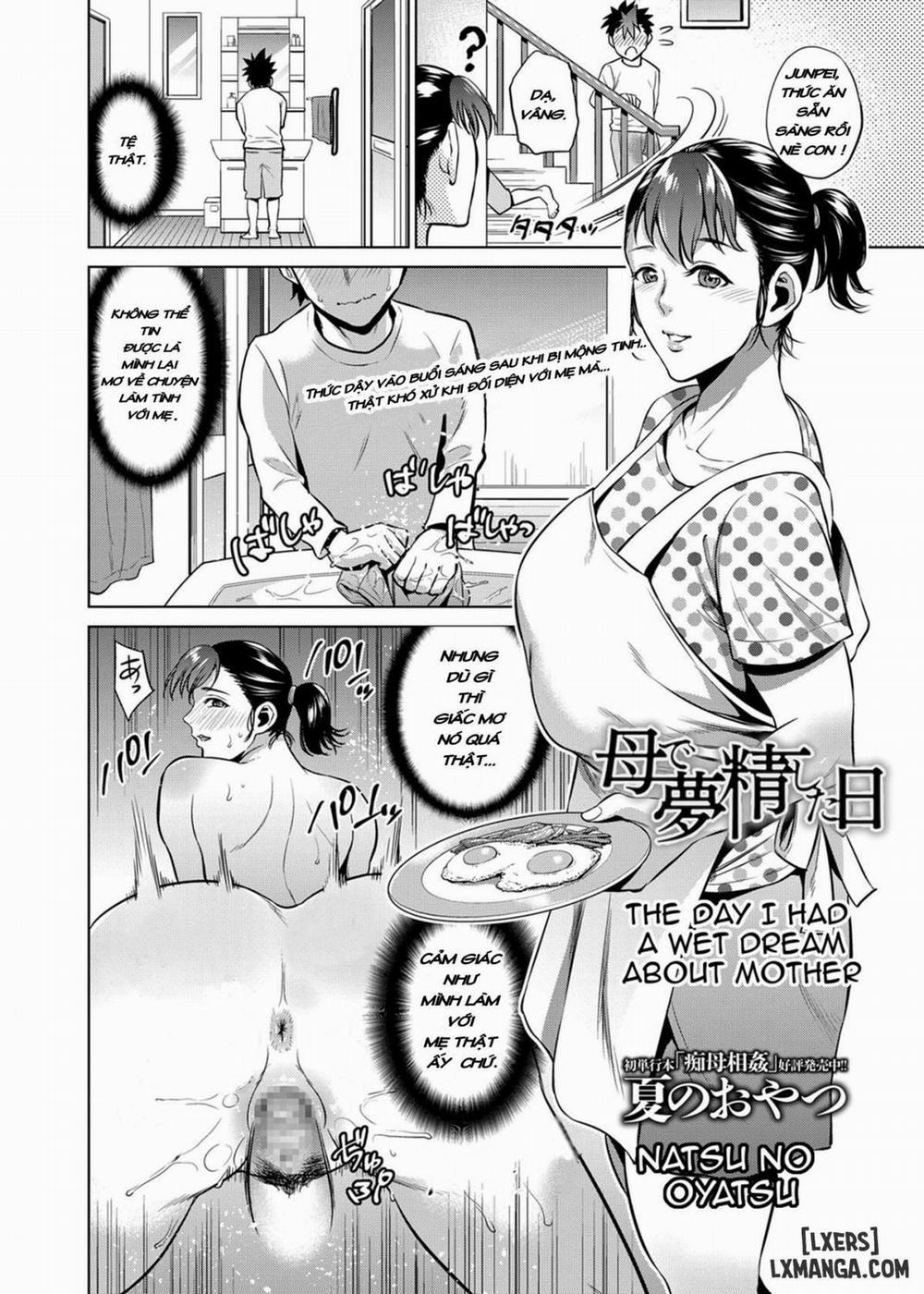 Haha de Musei Shita Hi Oneshot trang 1