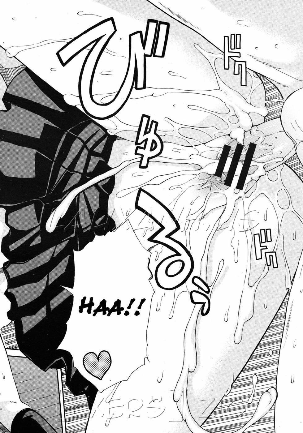 Haha Ha Toshishita No Oneshot trang 23