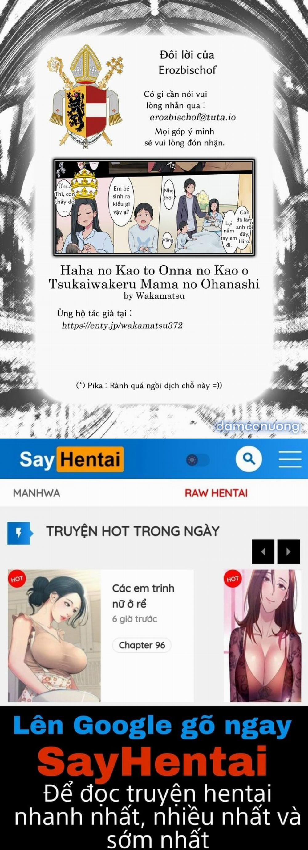 Haha no Kao to Onna no Kao o Tsukaiwakeru Mama no Ohanshi 1 trang 8