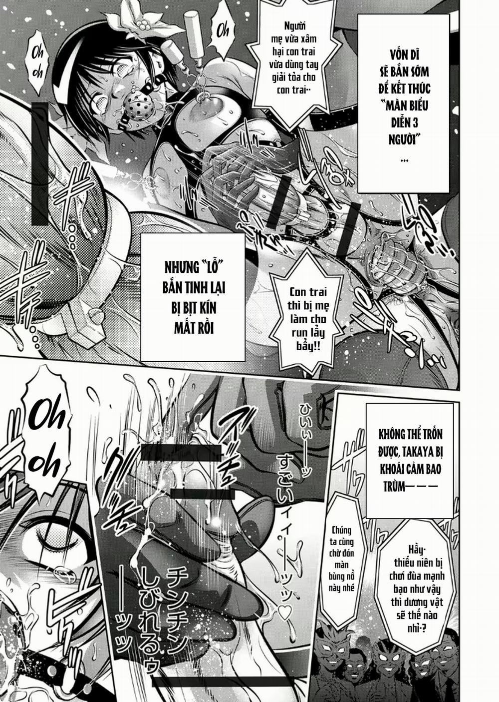 Haha to Ko no Kanbi na Choukyou Kouza 2 4 trang 12