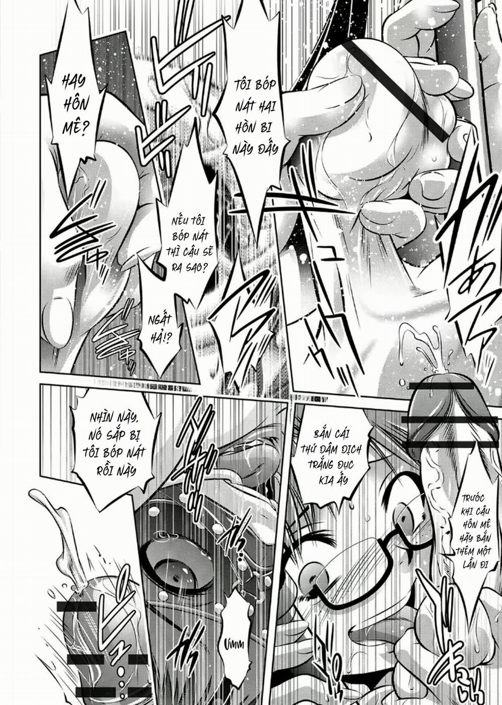 Haha to Ko no Kanbi na Choukyou Kouza 2 6 0 7 trang 16