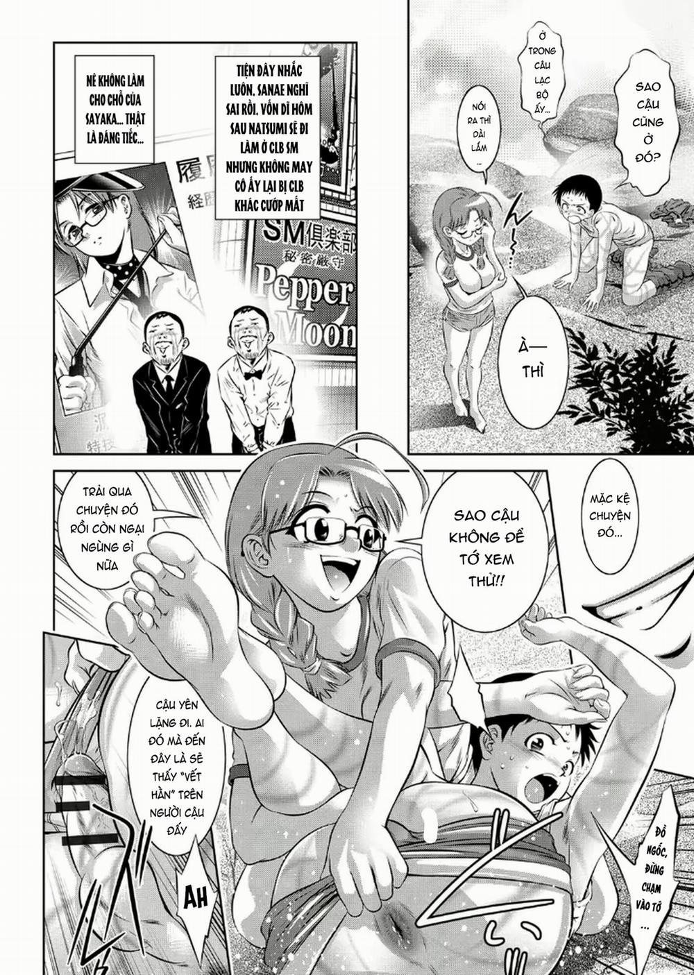 Haha to Ko no Kanbi na Choukyou Kouza 2 6 0 7 trang 38