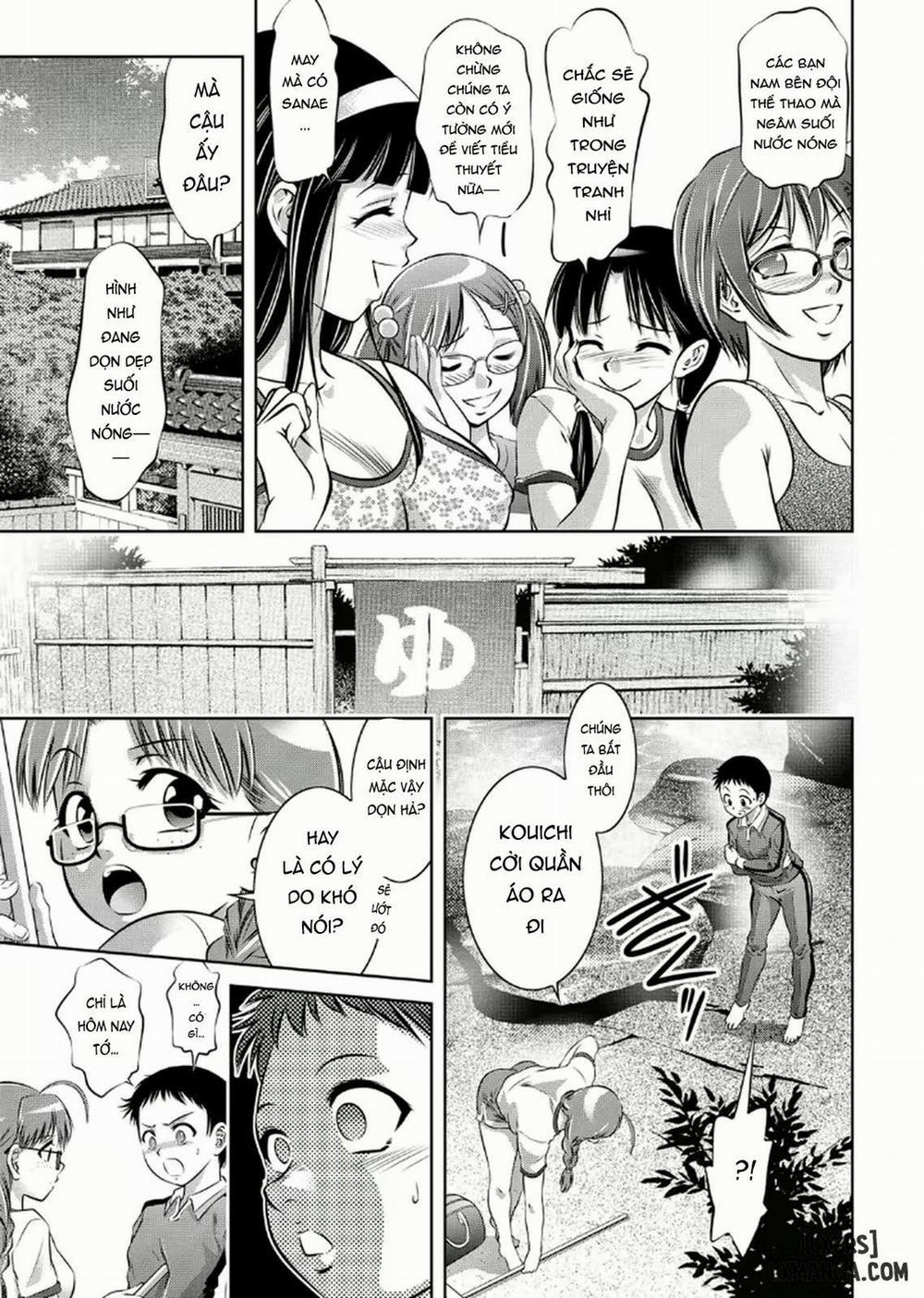 Haha to Ko no Kanbi na Choukyou Kouza 17 trang 12