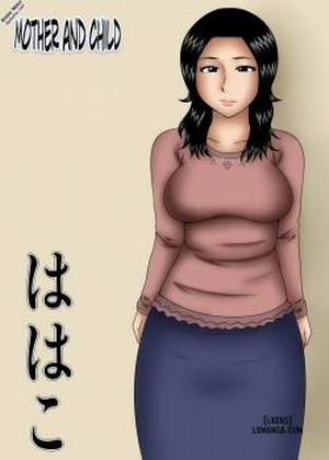 Đọc truyện tranh Hahako - Mother and Child