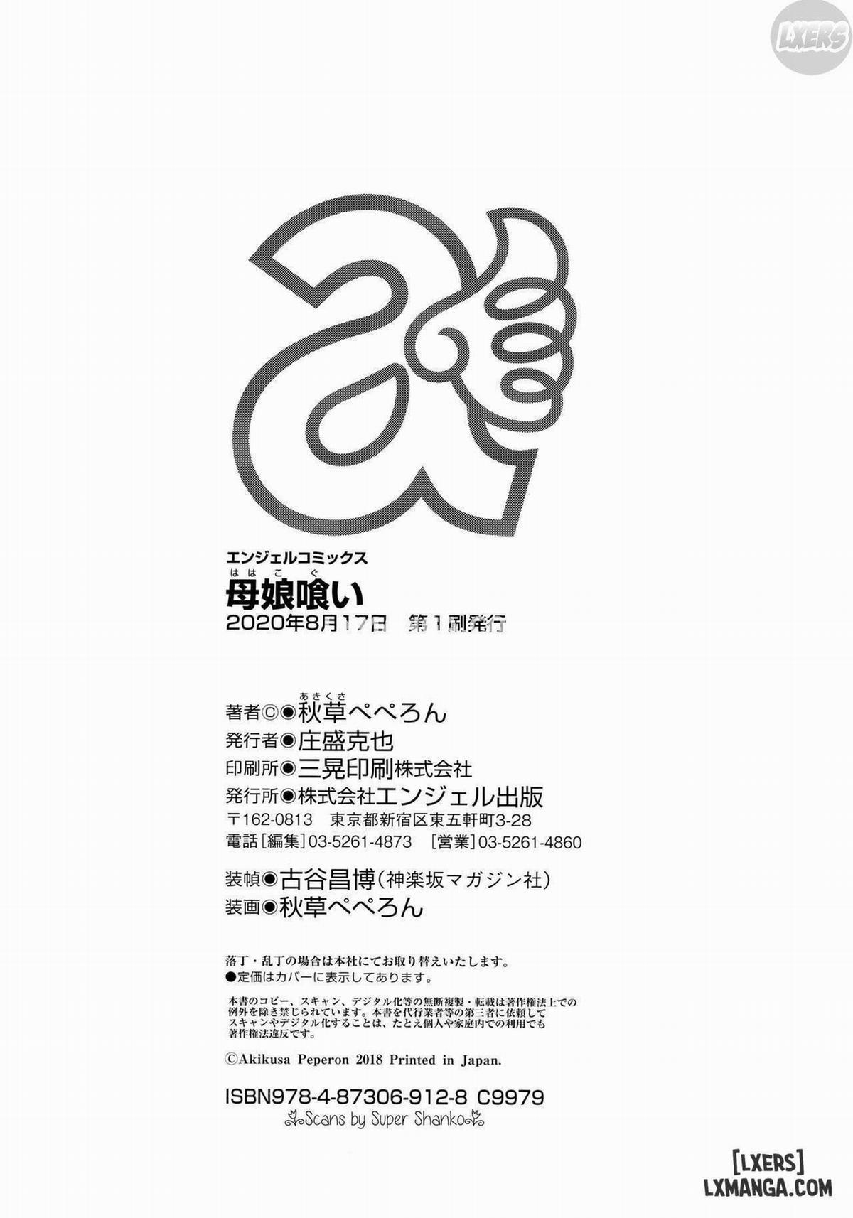 Hahakogui 10 trang 9