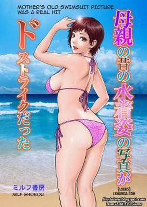 Đọc truyện tranh Hahaoya no Mukashi no Mizugi