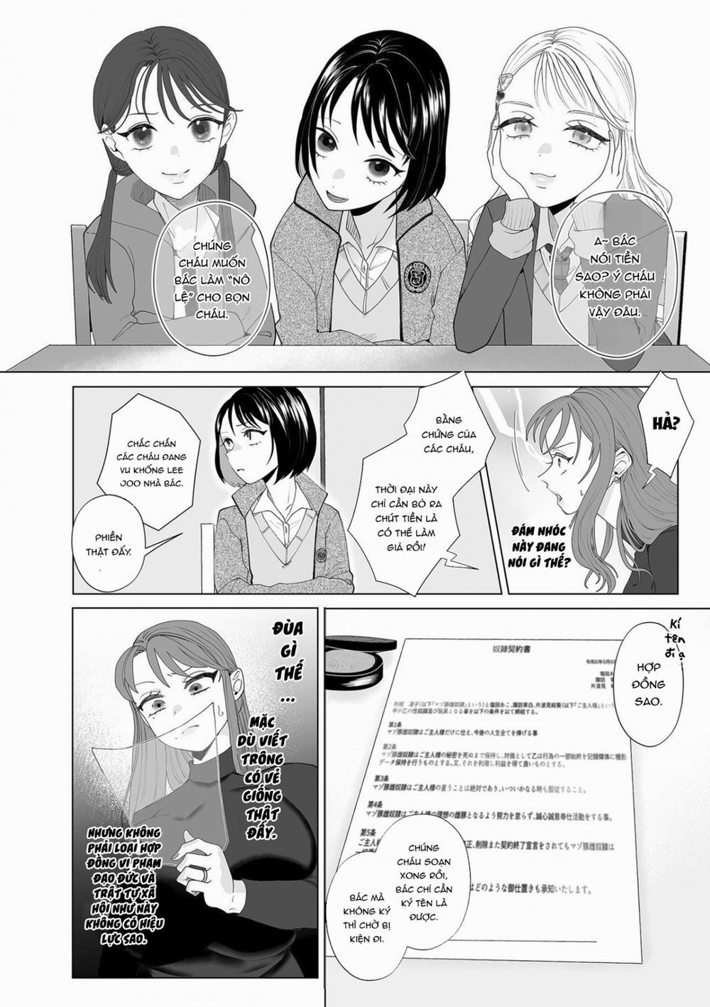 Hahaoya Otoshi Oneshot. trang 5