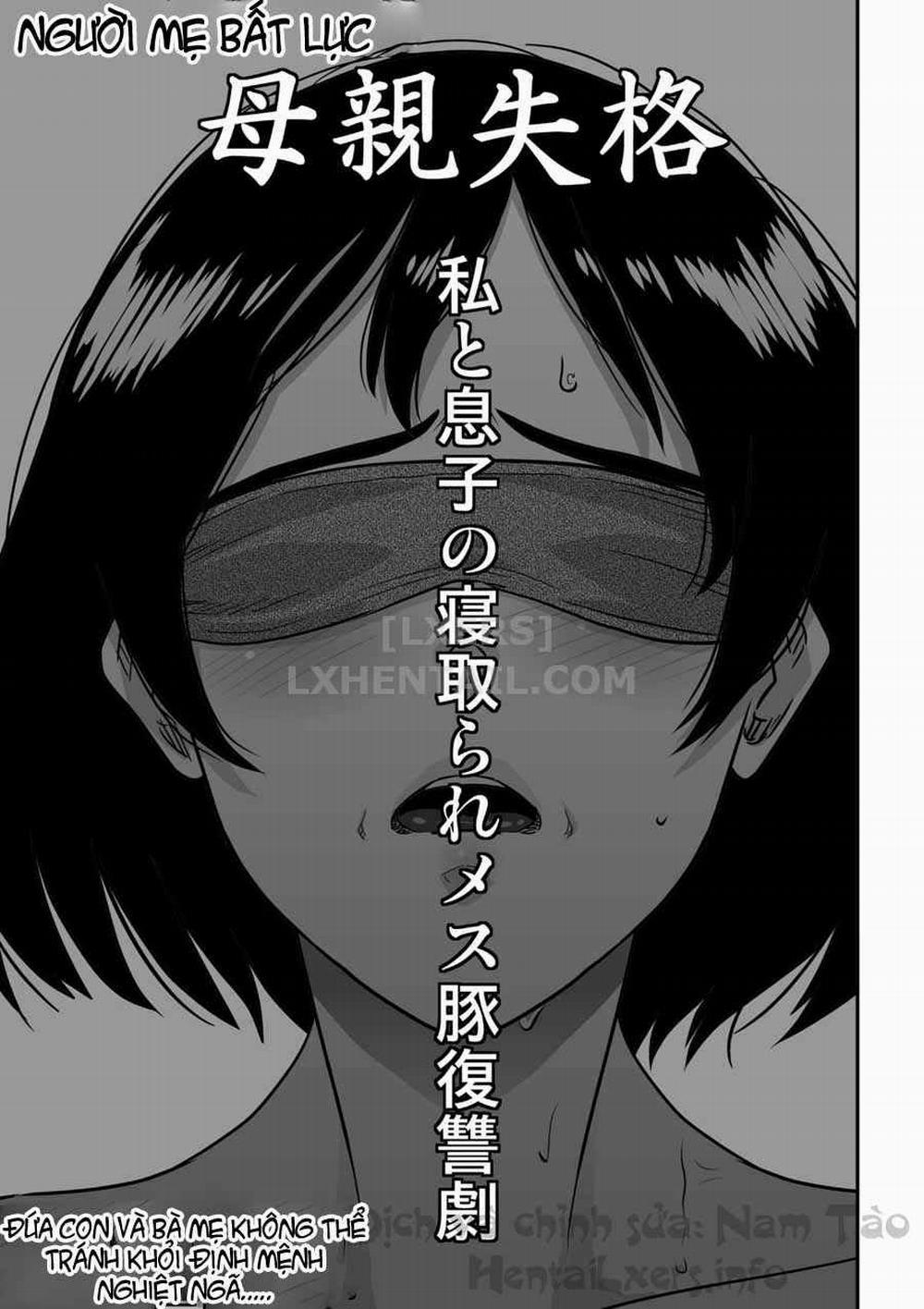 Hahaoya Shikkaku 1 trang 7