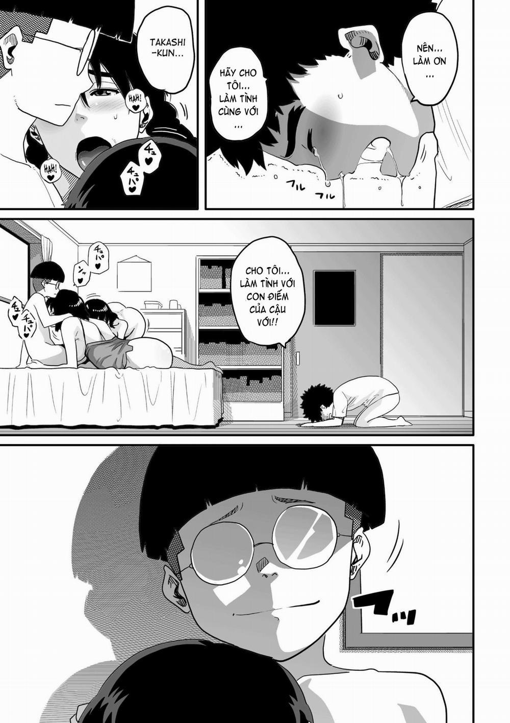 Hahaoya Shikkaku 5 - [END] trang 53