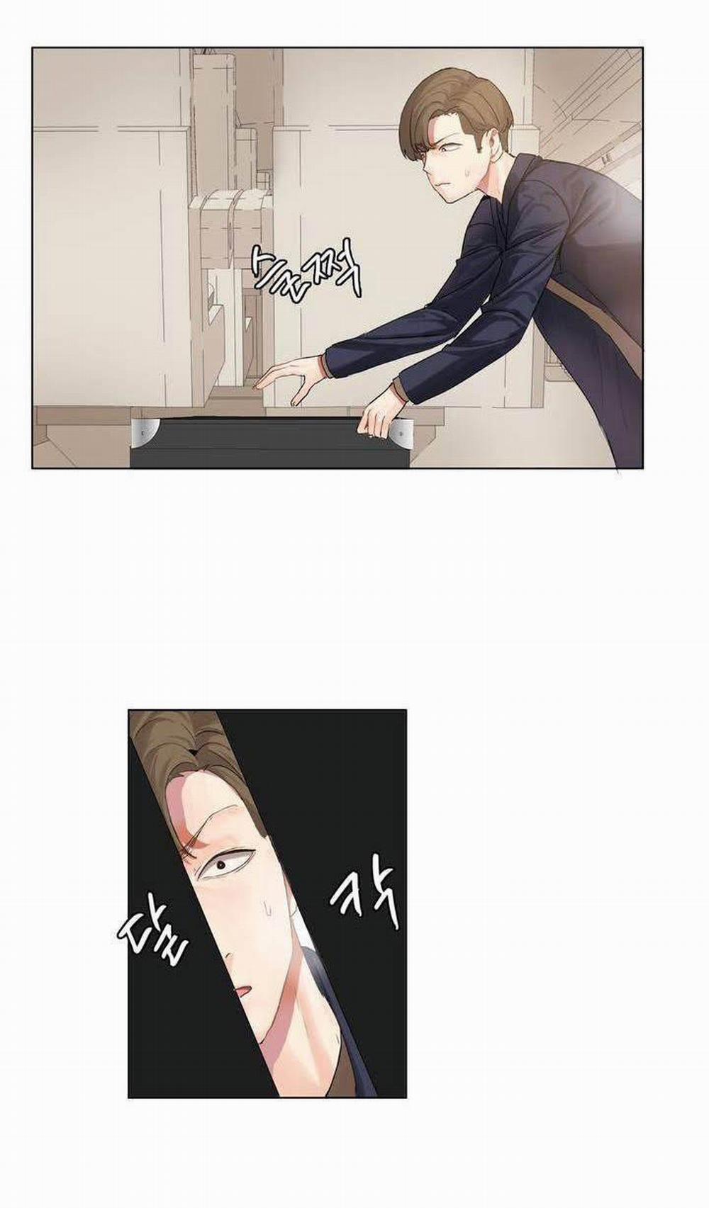 Hahri's Lumpy Star 1 trang 29