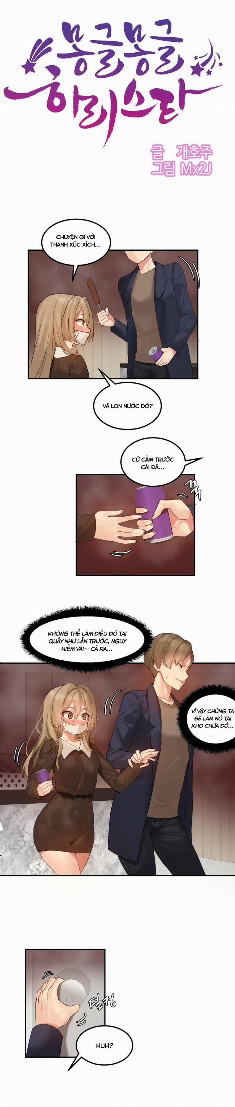 Hahri's Lumpy Star 10 trang 0