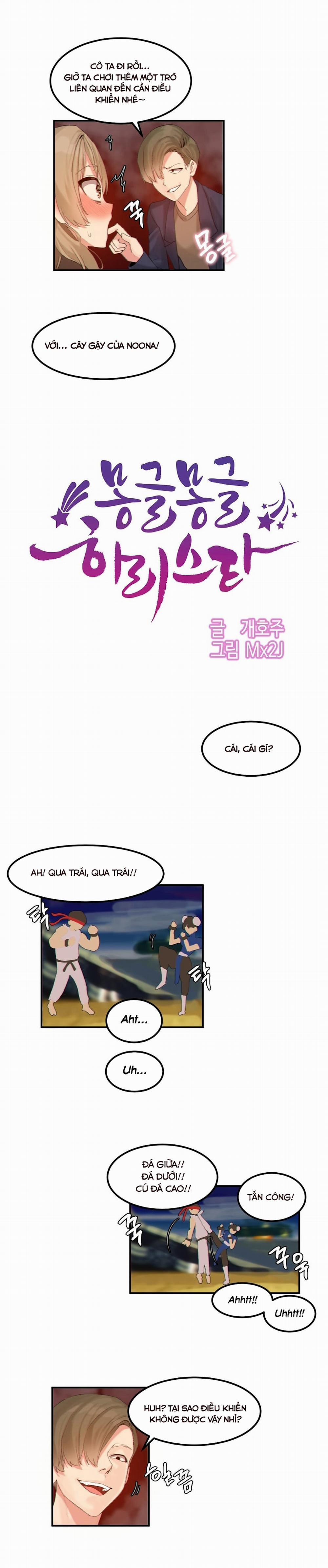 Hahri's Lumpy Star 12 trang 6