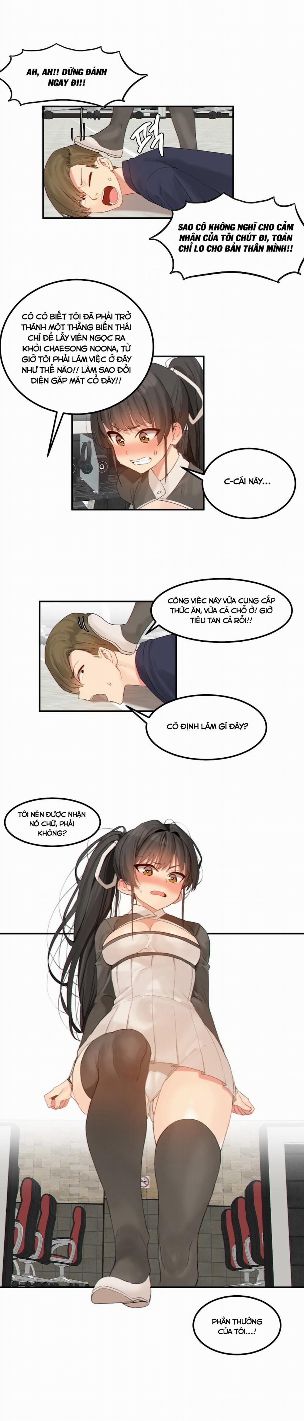 Hahri's Lumpy Star 13 trang 14