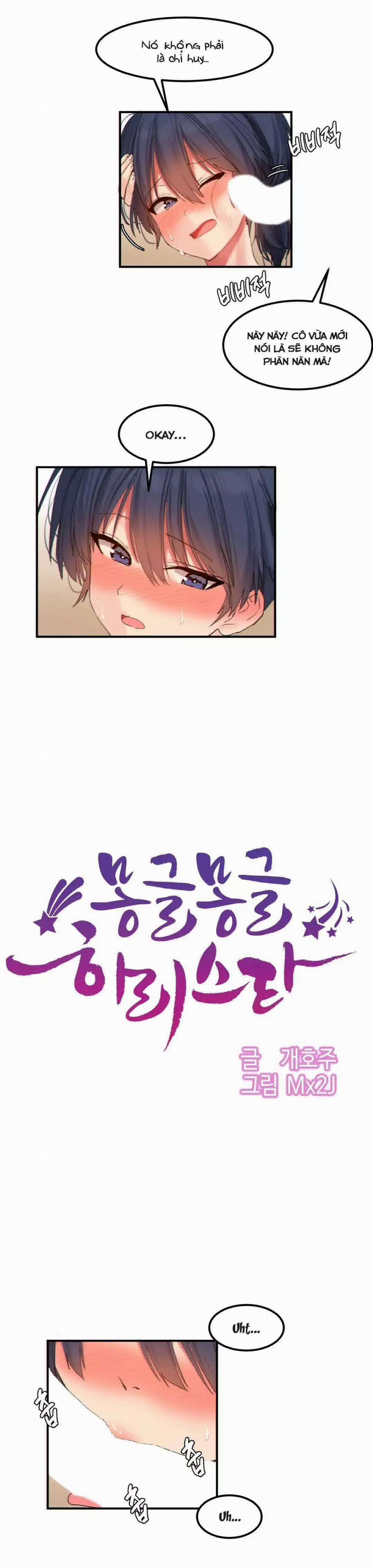 Hahri's Lumpy Star 19 trang 6