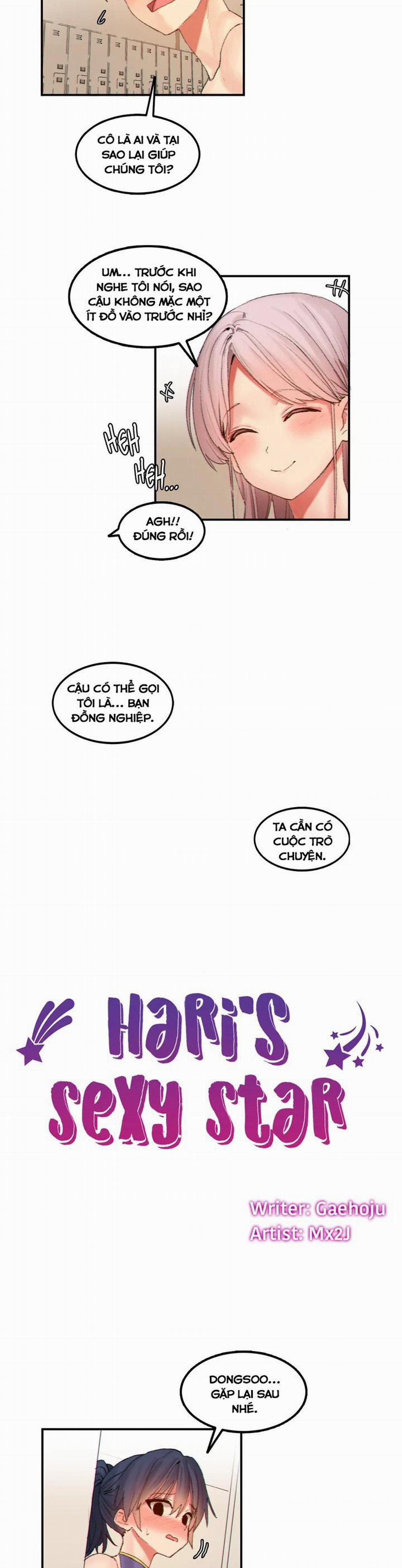 Hahri's Lumpy Star 21 trang 3