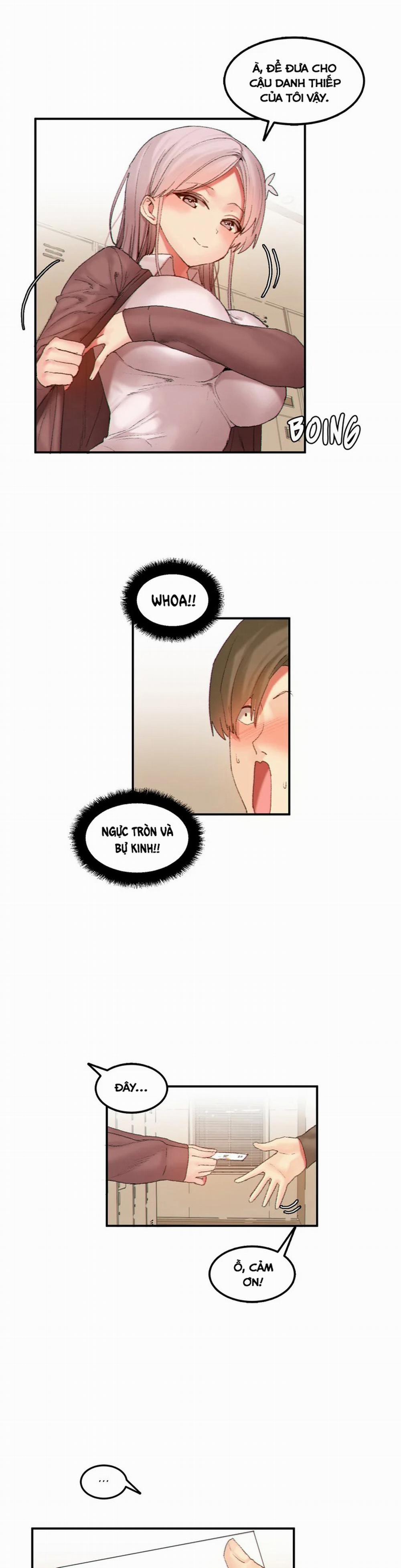 Hahri's Lumpy Star 21 trang 5