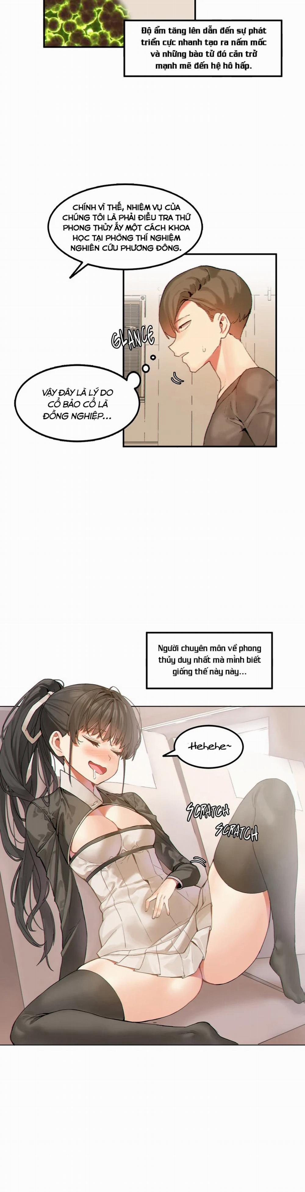 Hahri's Lumpy Star 21 trang 7