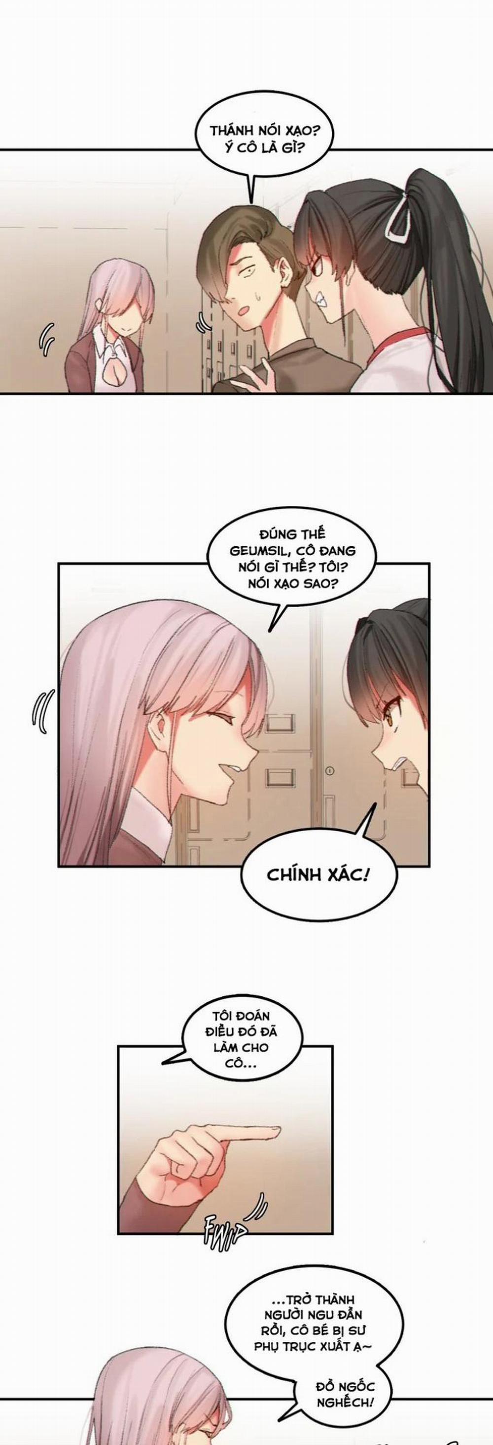 Hahri's Lumpy Star 22 trang 0