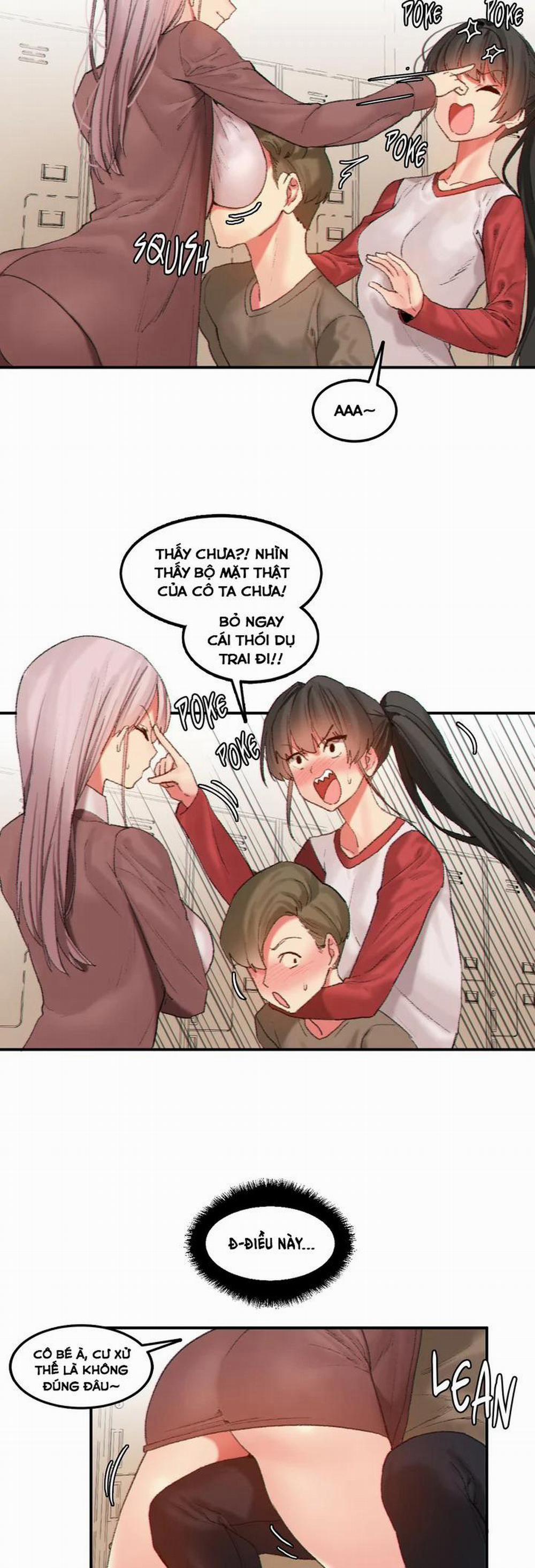 Hahri's Lumpy Star 22 trang 1