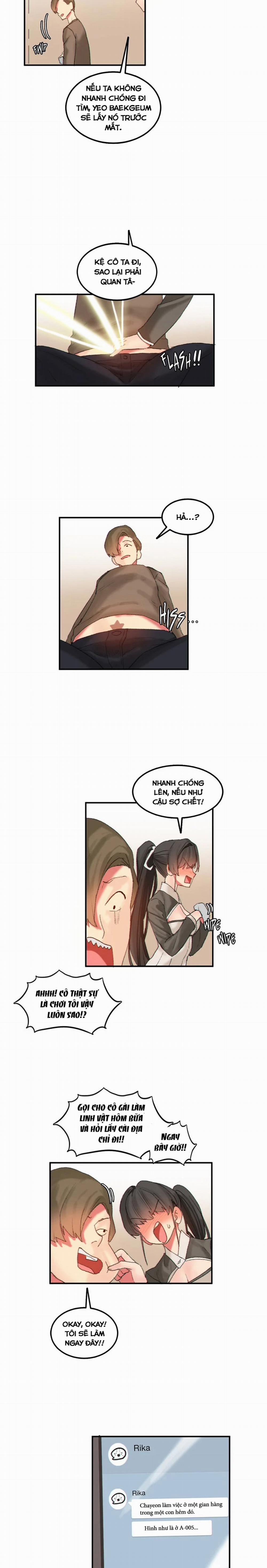 Hahri's Lumpy Star 22 trang 17