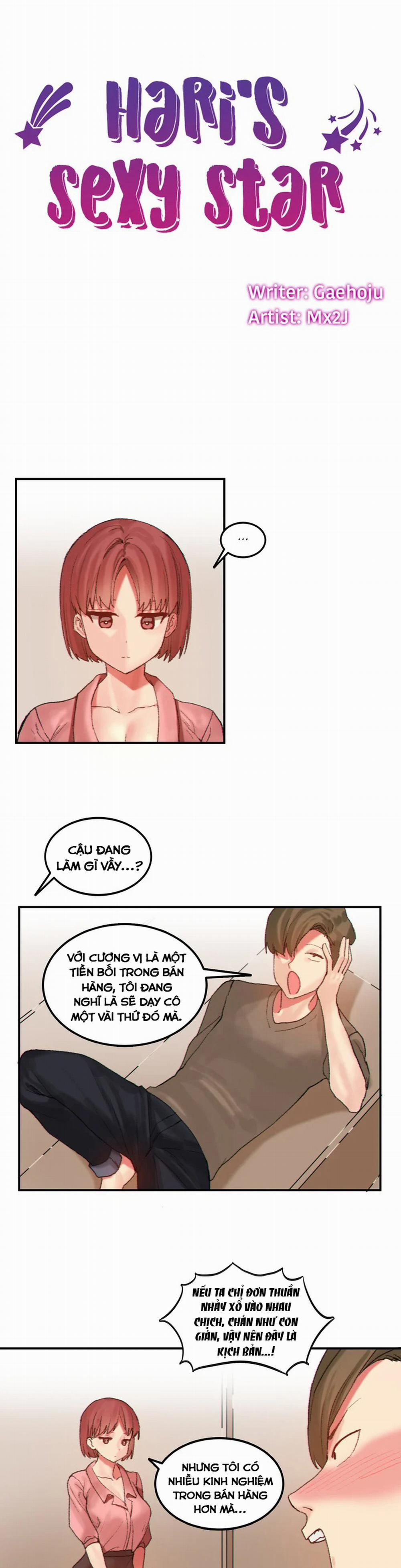 Hahri's Lumpy Star 24 trang 9