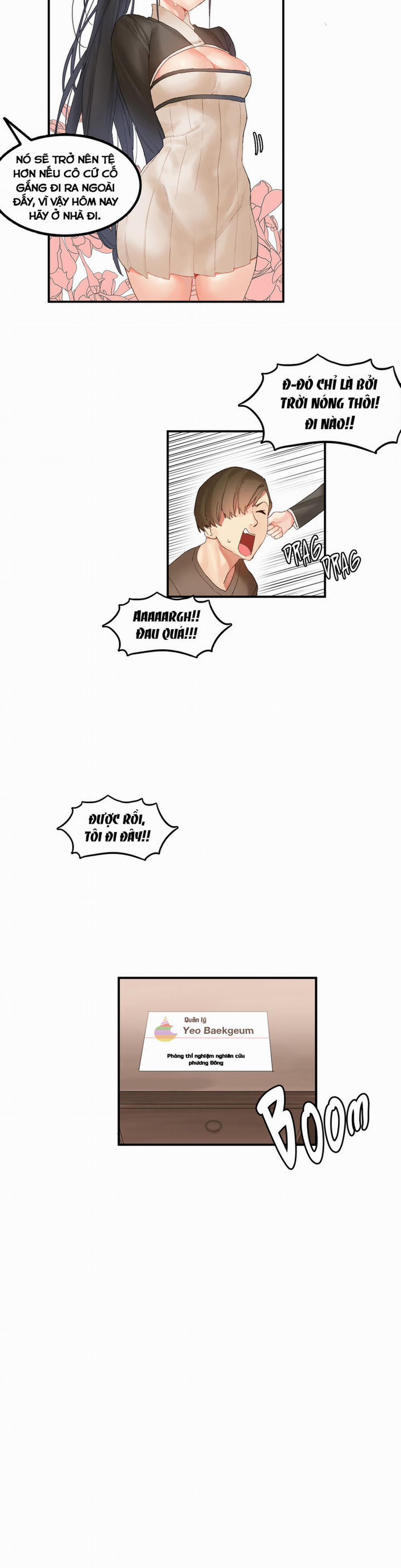 Hahri's Lumpy Star 28 trang 12