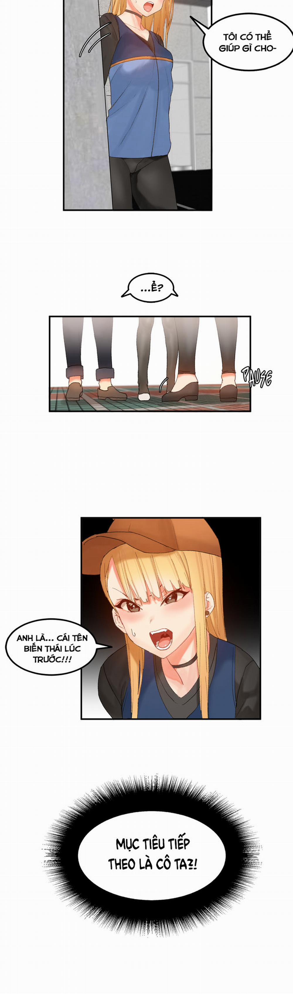 Hahri's Lumpy Star 28 trang 15