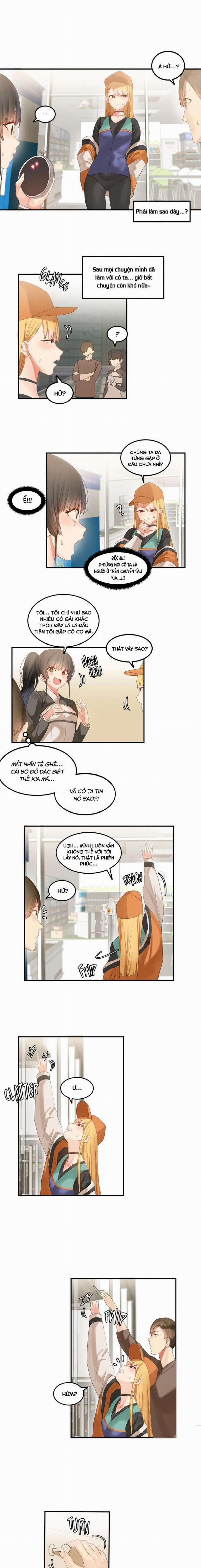 Hahri's Lumpy Star 29 trang 0