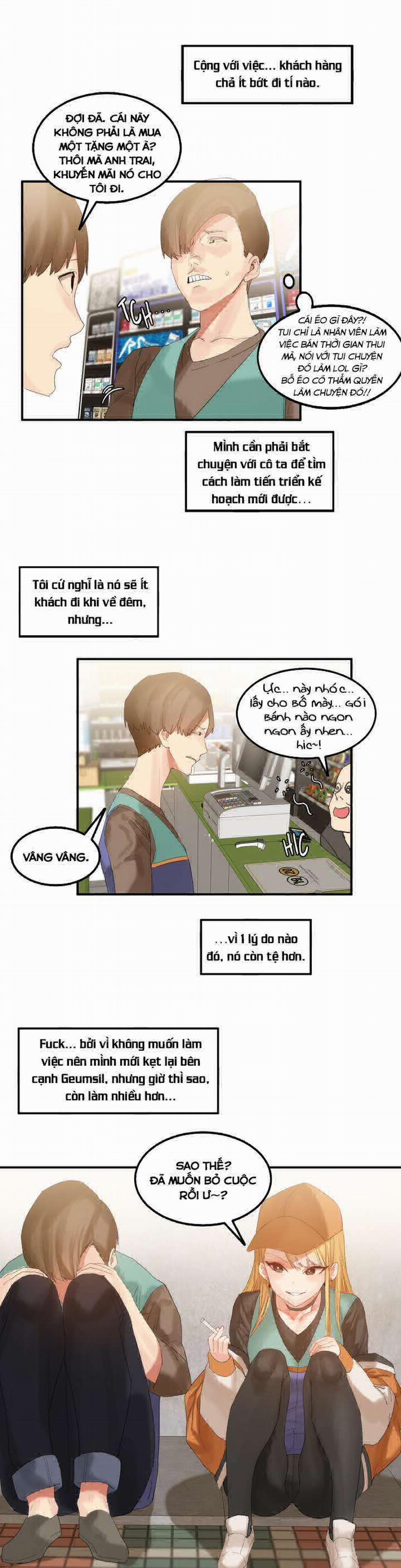 Hahri's Lumpy Star 29 trang 11