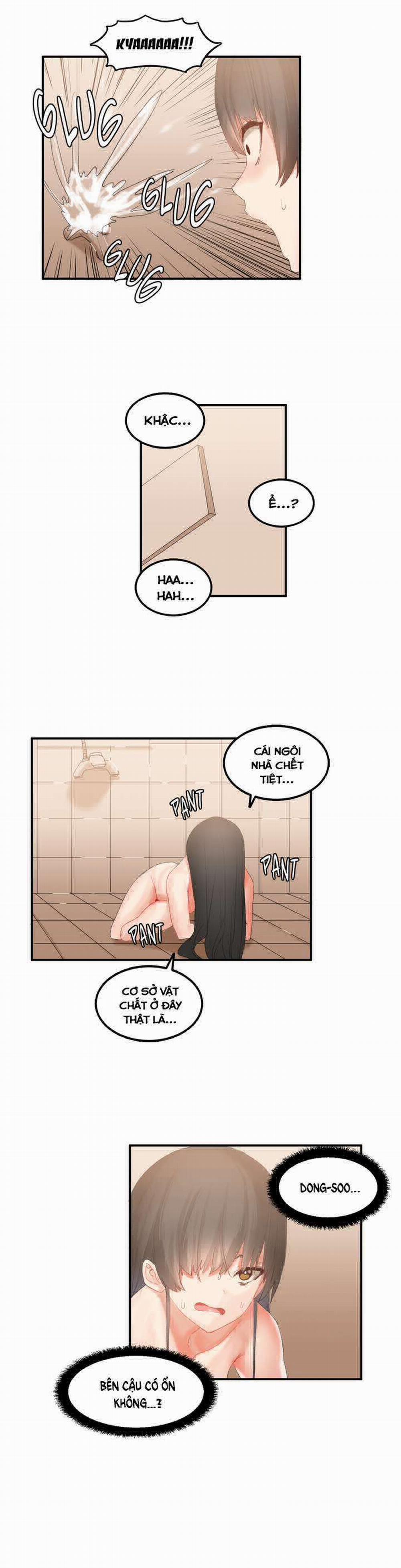 Hahri's Lumpy Star 29 trang 7