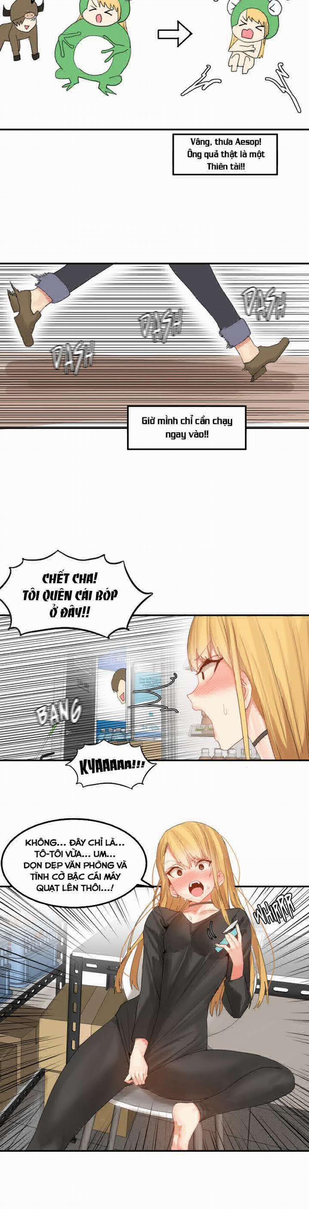 Hahri's Lumpy Star 30 trang 13