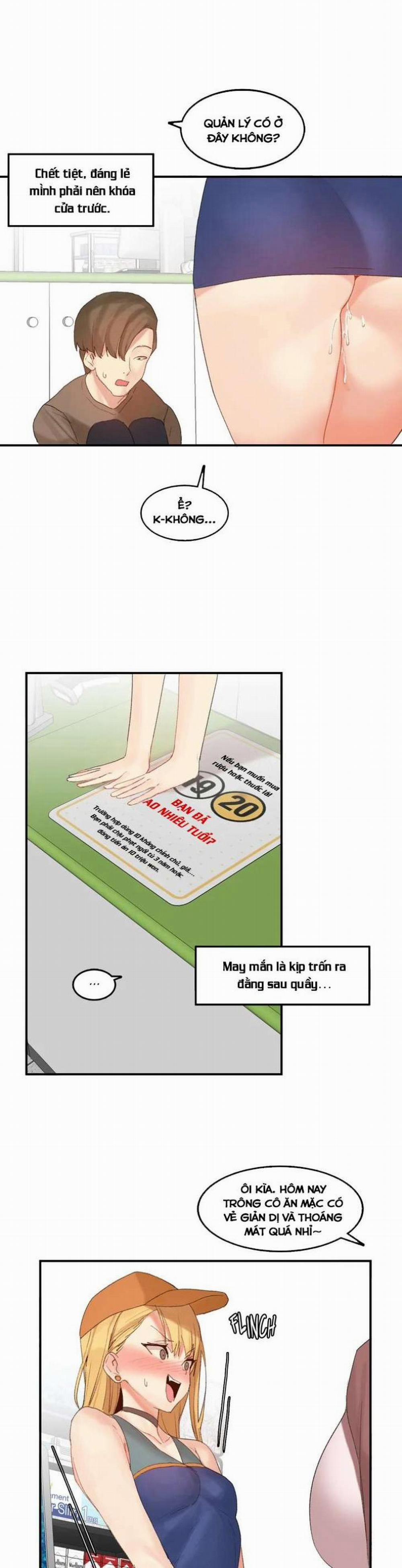 Hahri's Lumpy Star 32 trang 0