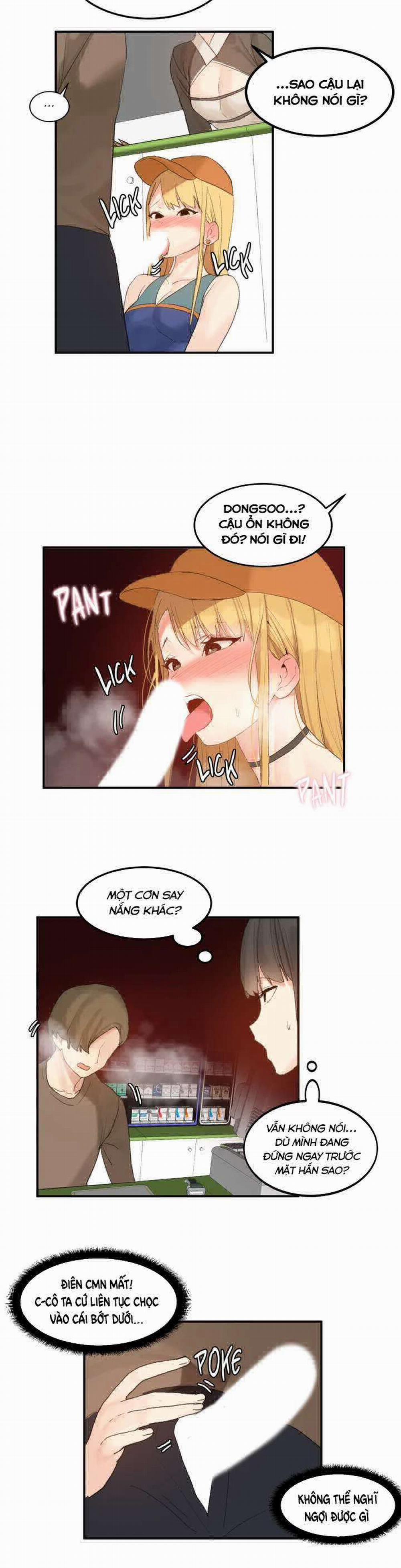 Hahri's Lumpy Star 32 trang 11