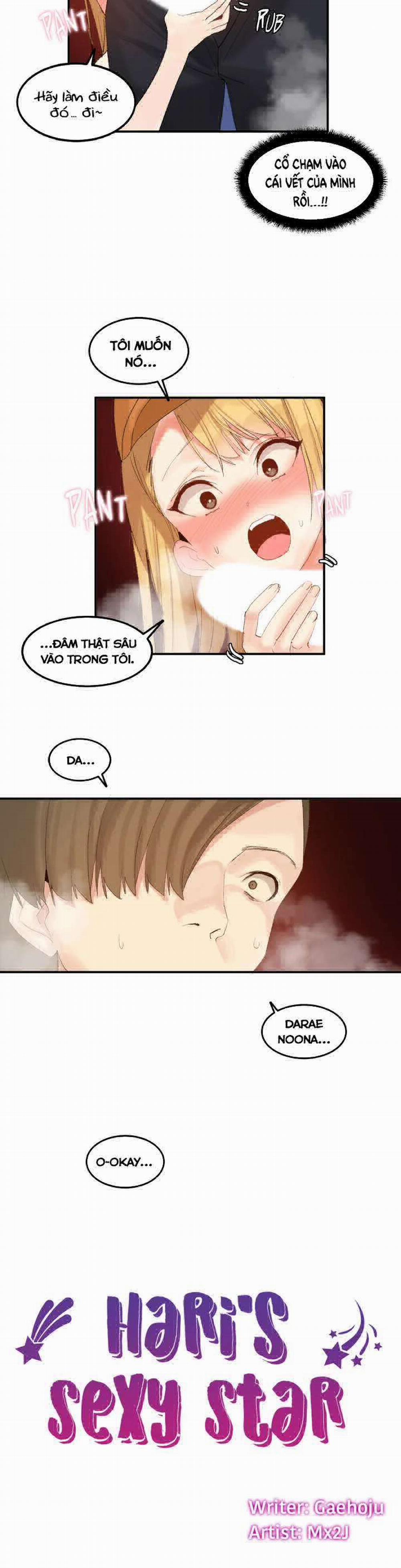 Hahri's Lumpy Star 32 trang 7