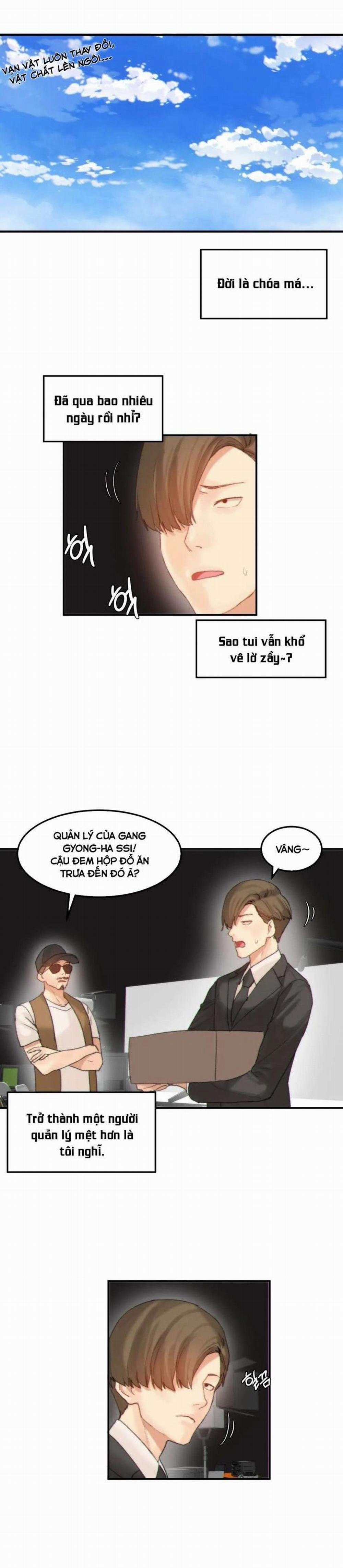 Hahri's Lumpy Star 37 (drop) trang 0