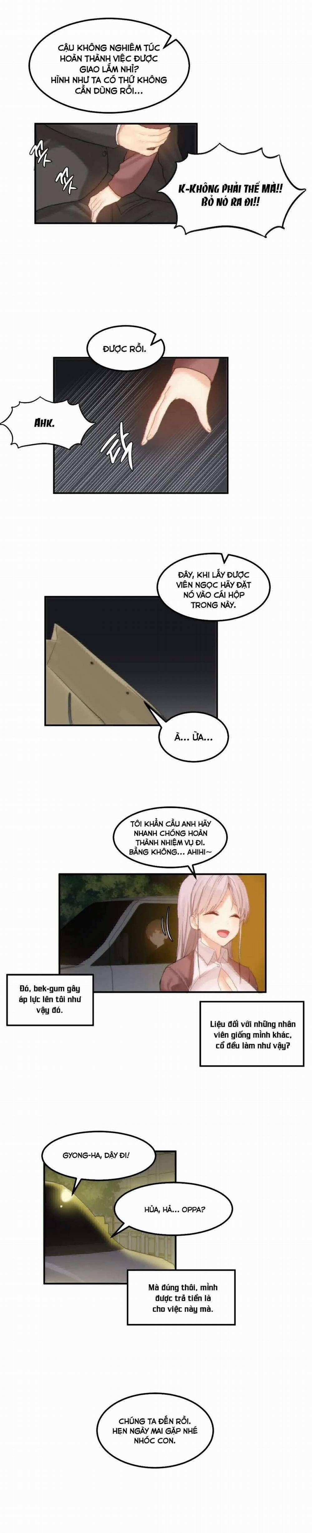 Hahri's Lumpy Star 37 (drop) trang 11