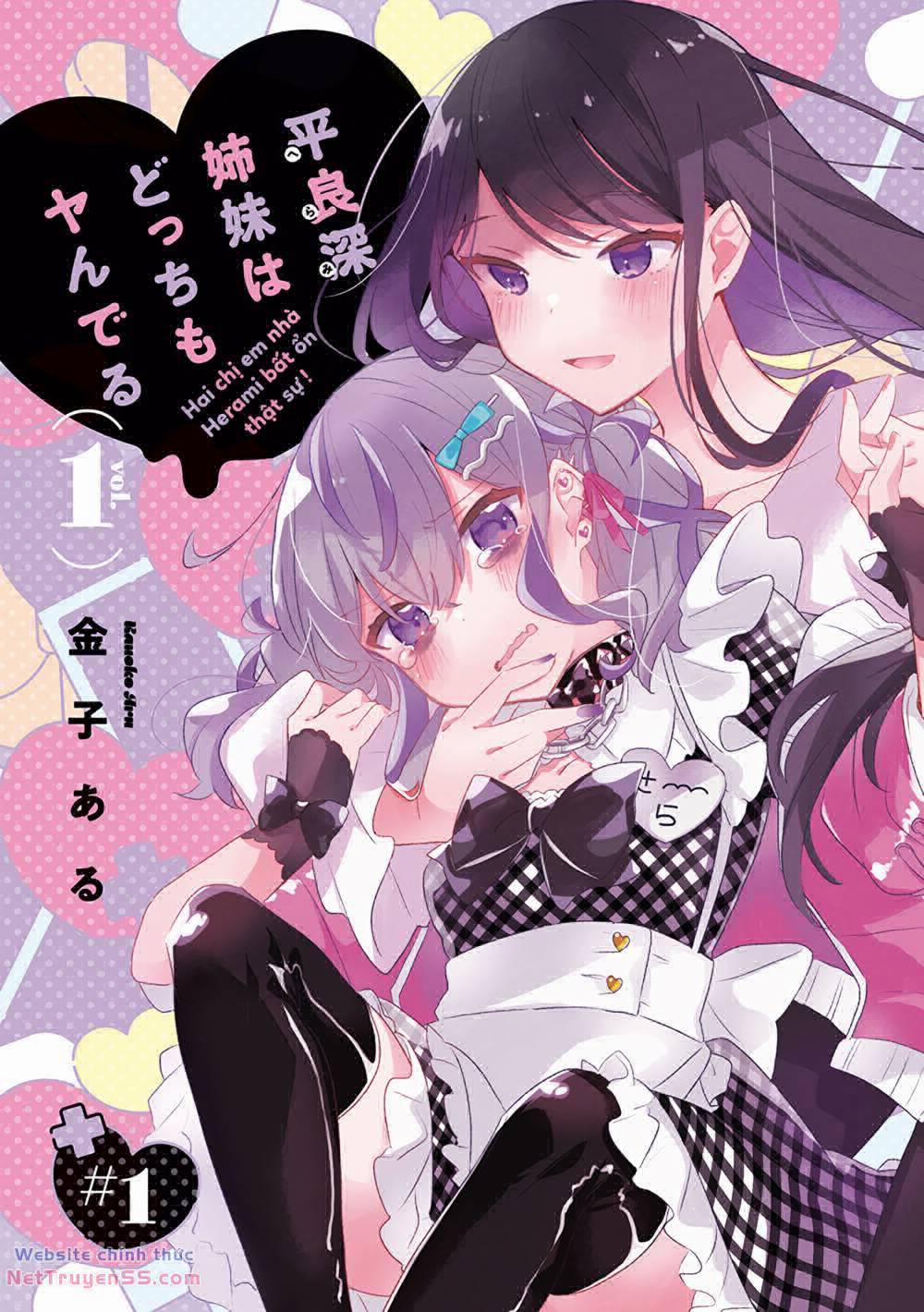 Hai Chị Em Nhà Herami Bất Ổn Thực Sự! 1 trang 2