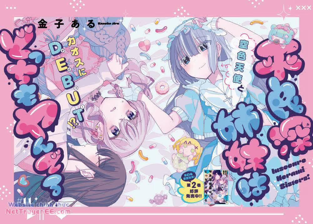 Hai Chị Em Nhà Herami Bất Ổn Thực Sự! 11 trang 1