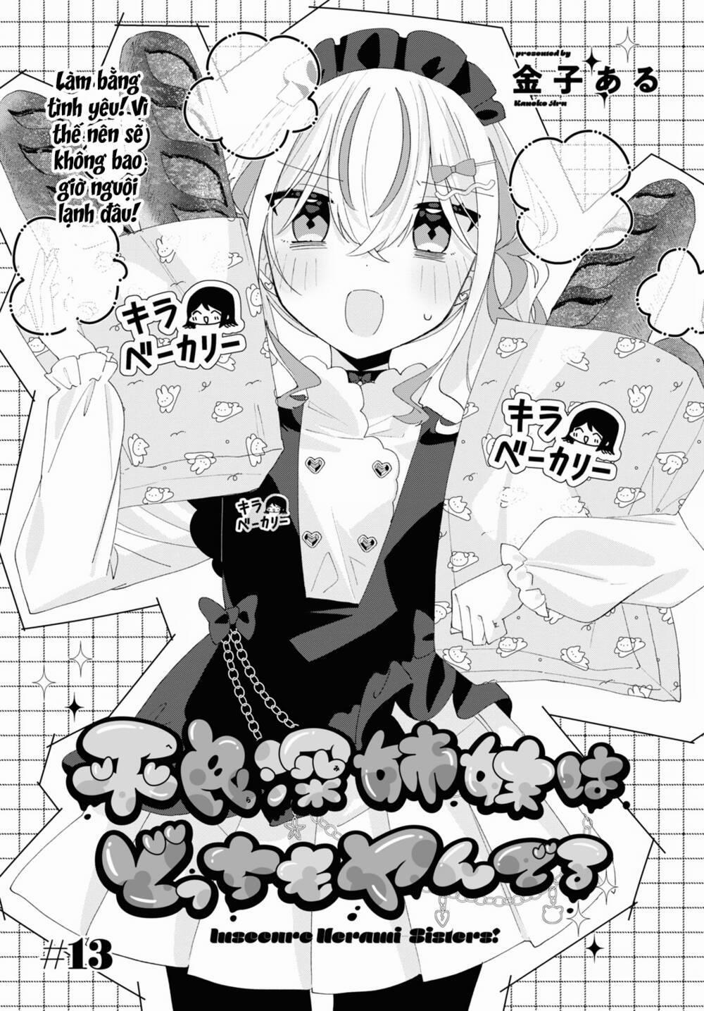 Hai Chị Em Nhà Herami Bất Ổn Thực Sự! 13 trang 2