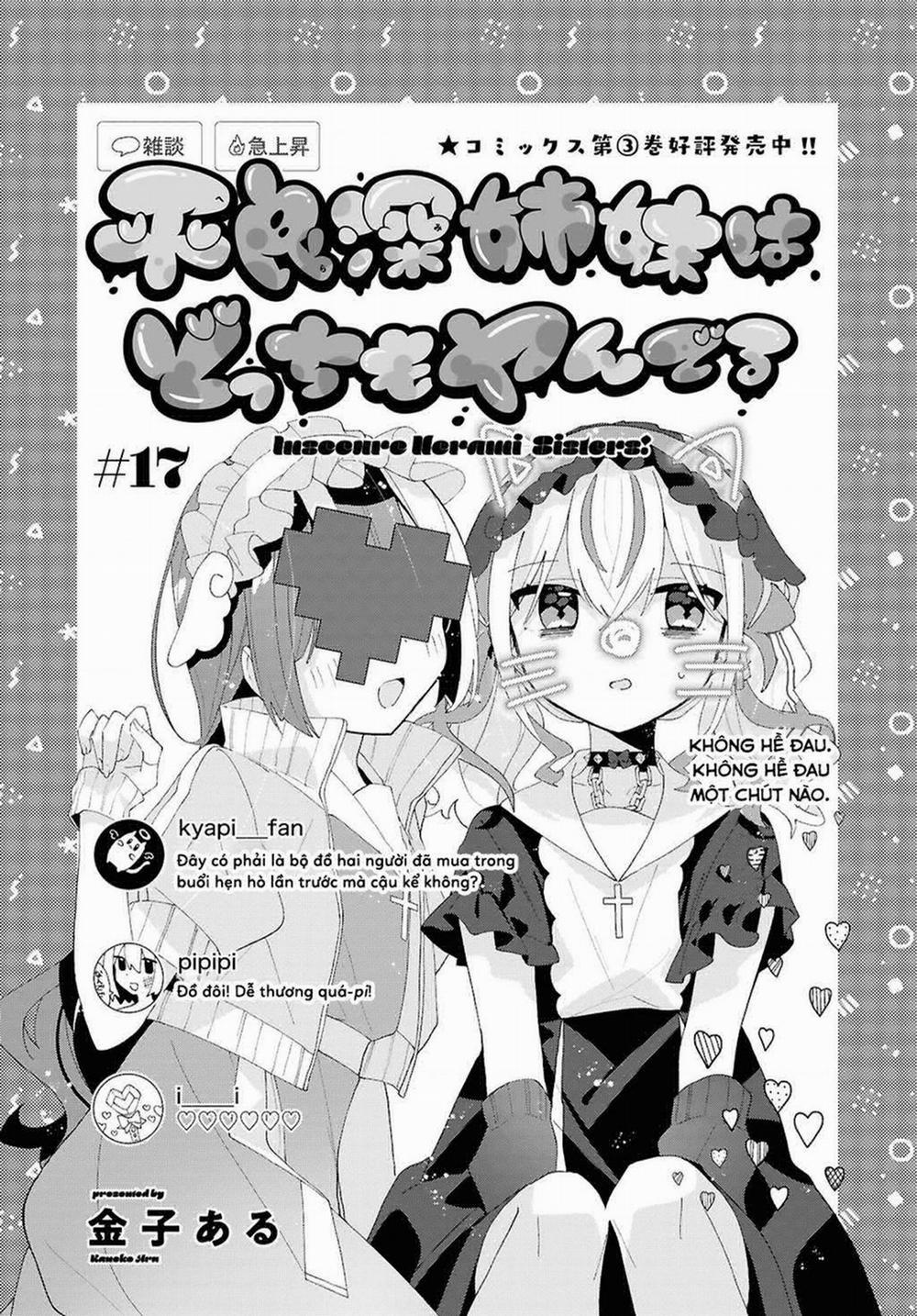 Hai Chị Em Nhà Herami Bất Ổn Thực Sự! 17 trang 1