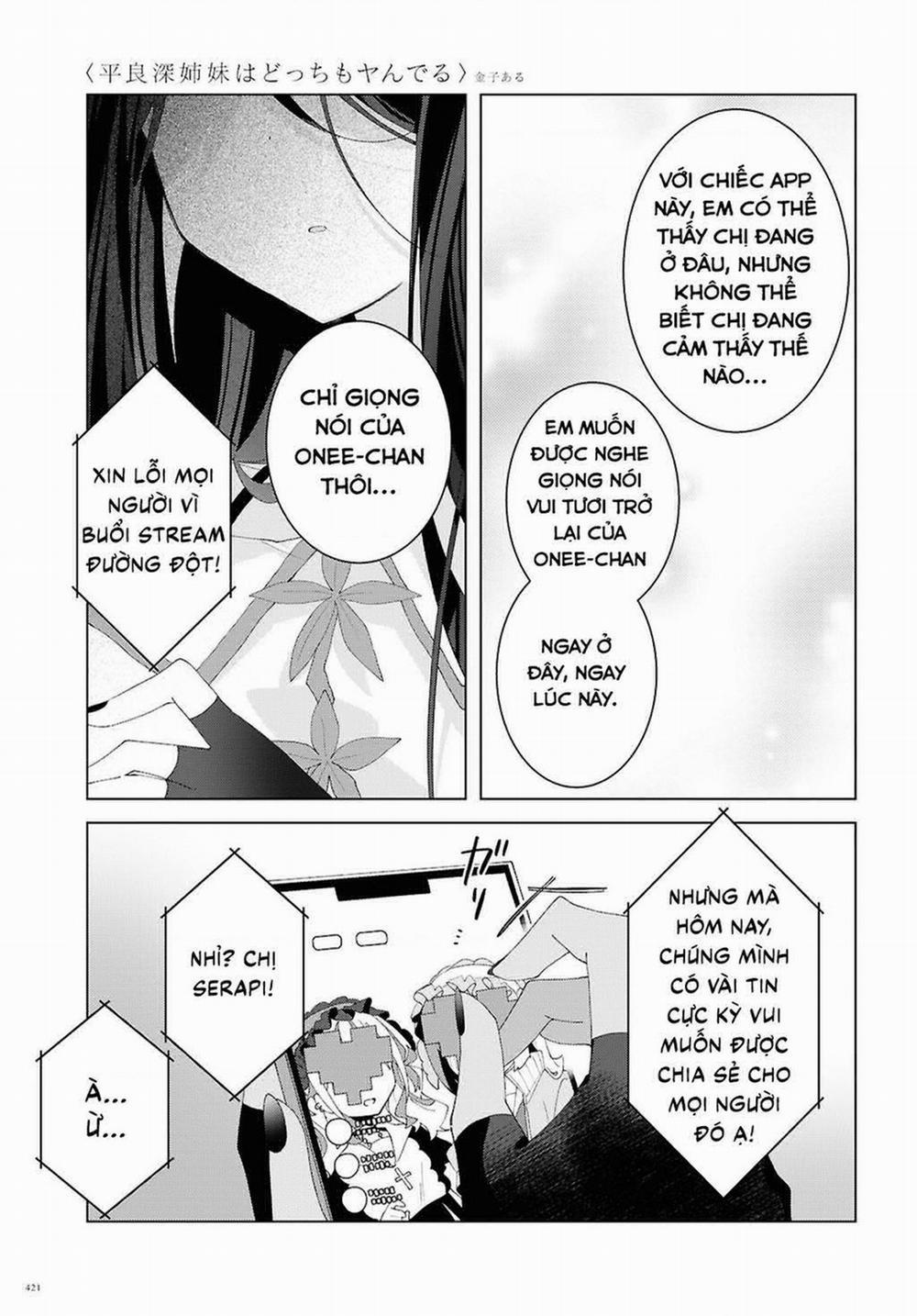 Hai Chị Em Nhà Herami Bất Ổn Thực Sự! 17 trang 17