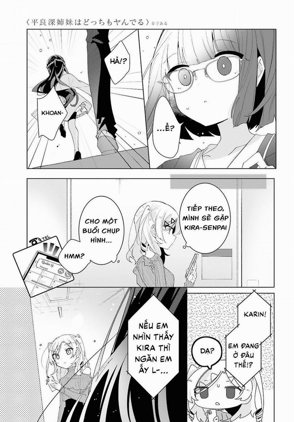 Hai Chị Em Nhà Herami Bất Ổn Thực Sự! 17 trang 24