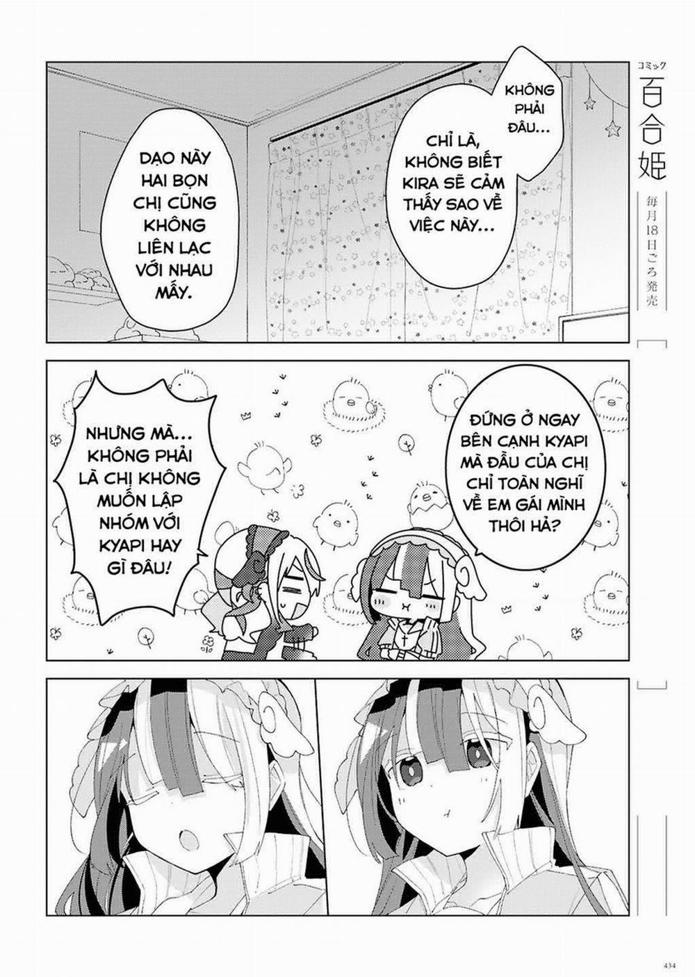 Hai Chị Em Nhà Herami Bất Ổn Thực Sự! 18 trang 3