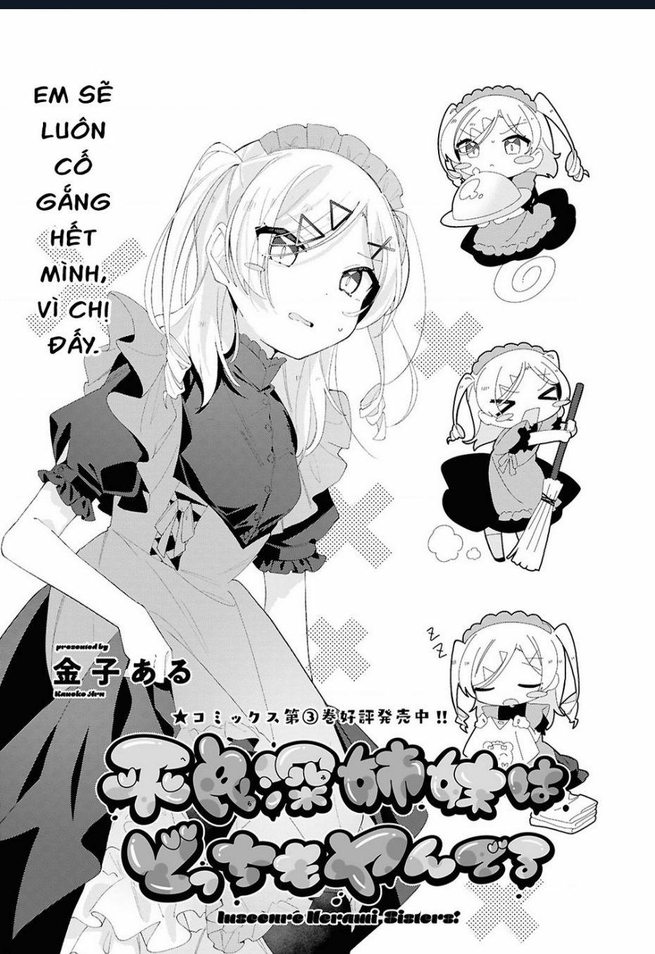 Hai Chị Em Nhà Herami Bất Ổn Thực Sự! 19 trang 4