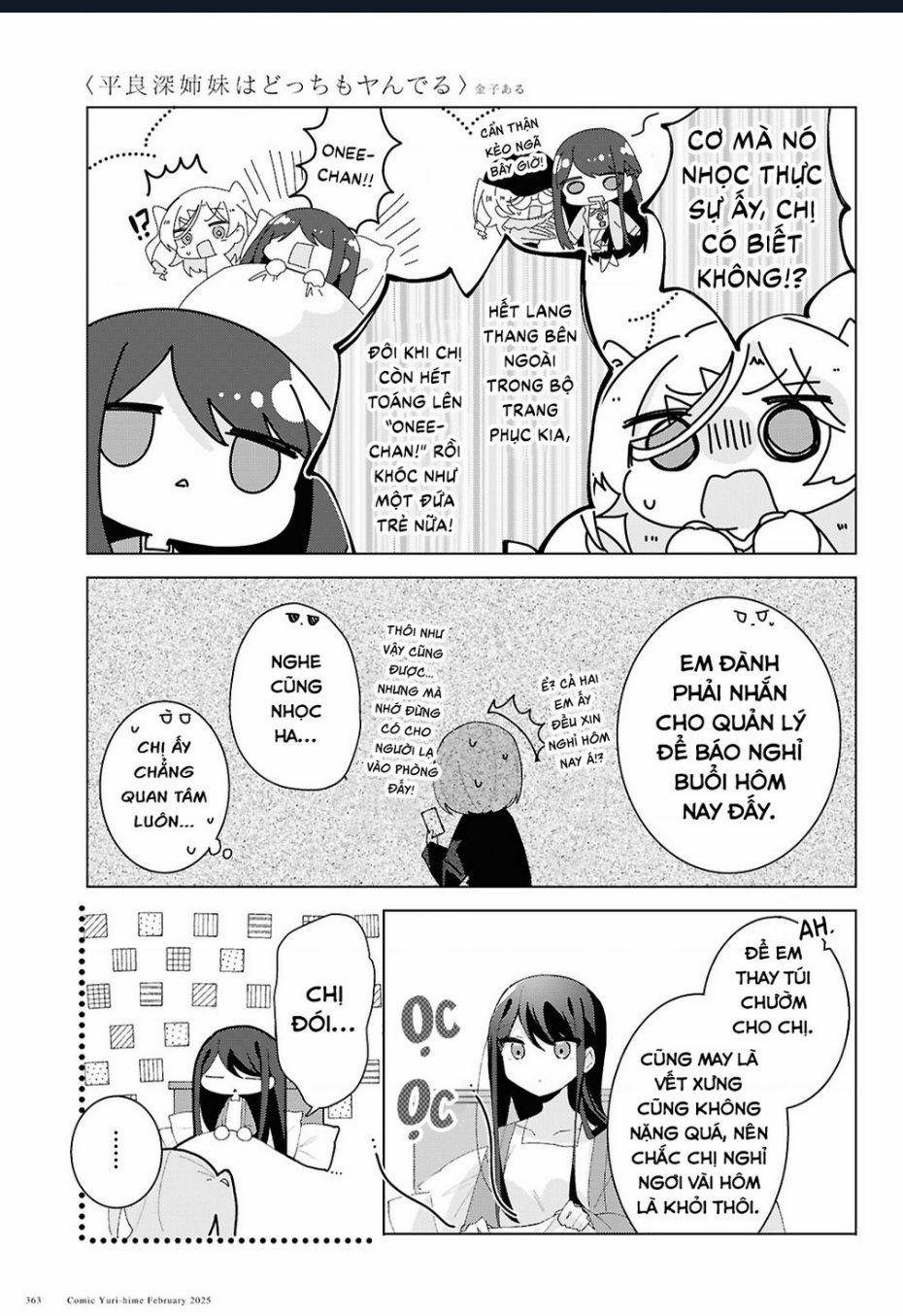 Hai Chị Em Nhà Herami Bất Ổn Thực Sự! 19 trang 6